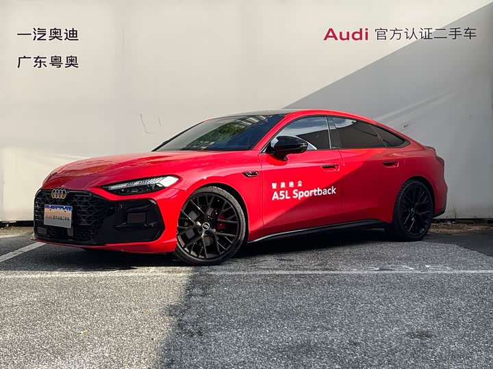 Audi A5L Sportback, 2025 — купить в Орле под ключ