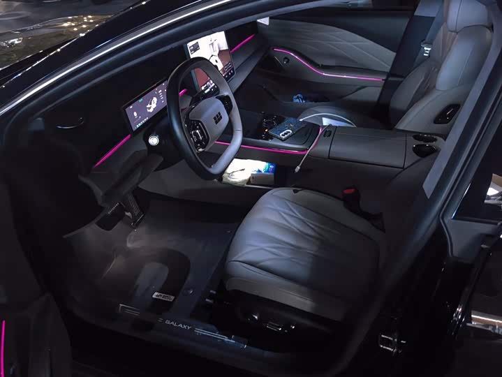 Geely Galaxy Starshine 8 EM-i, 2025 — фото 9 из 9