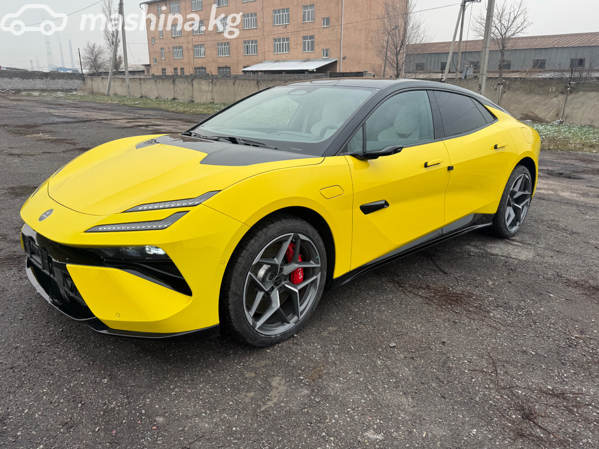 Lotus Emeya, 2025