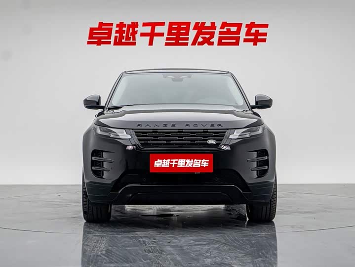Land Rover Range Rover Evoque L, 2024 — фото 5 из 9