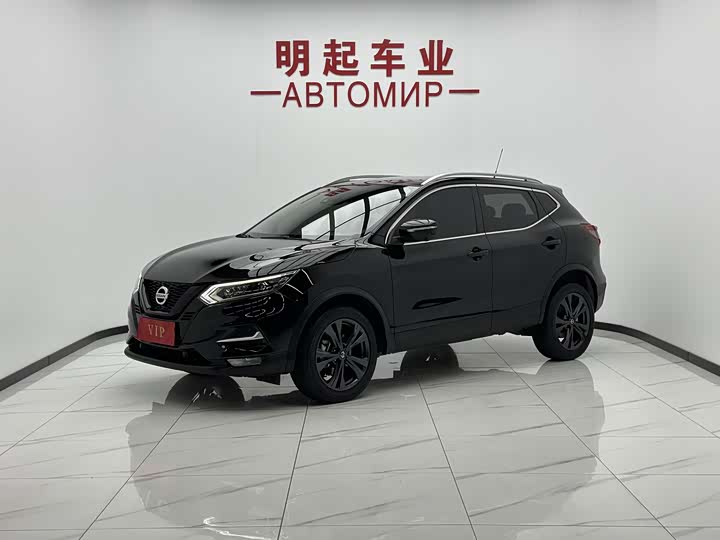 Nissan Qashqai, 2023 — купить в Самаре под ключ