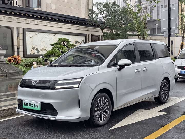 Wuling Starlight 730 Hybrid/EV, 2026 — купить в Костроме под ключ