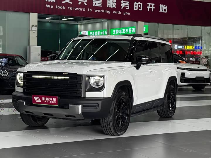 Haval Raptor Hybrid, 2024 — купить в Перми под ключ
