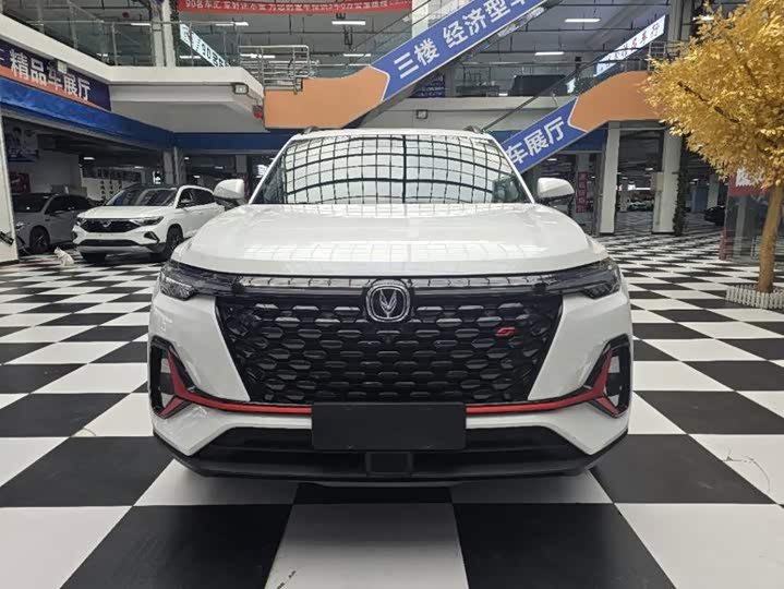 Changan CS35 Plus, 2023 — купить в Йошкар-Оле под ключ