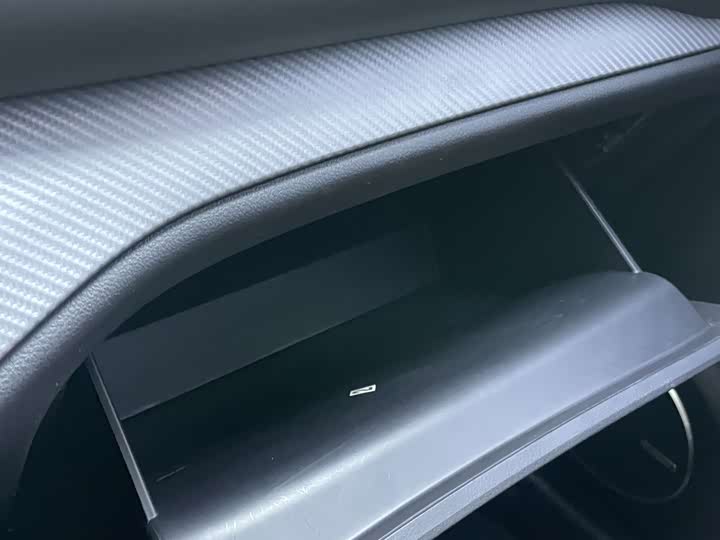 GAC Trumpchi GS3, 2022 — фото 8 из 9