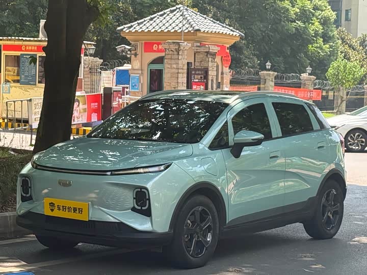 Geely Geometry E Firefly, 2023 — купить в Белгороде под ключ