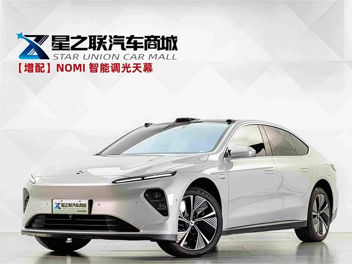 Nio ET7, 2024 — купить в Брянске под ключ