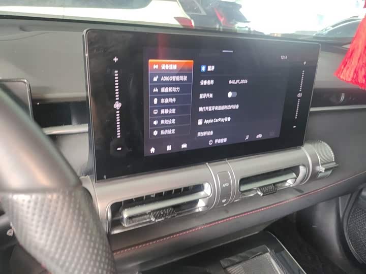 GAC Trumpchi Emkoo, 2023 — фото 9 из 9