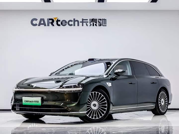 Stelato S9T, 2025 — купить в Санкт-Петербурге под ключ