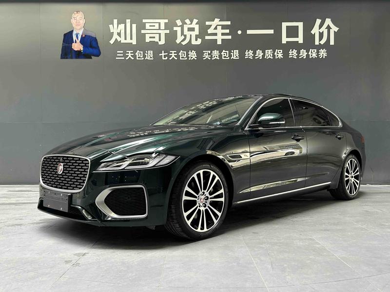 Jaguar XF L, 2025 — купить в Костроме под ключ