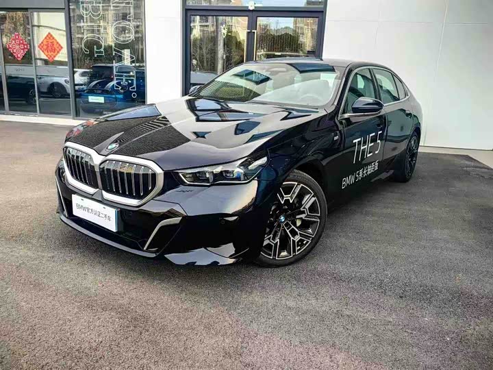BMW 5 Series, 2024 — купить в Самаре под ключ