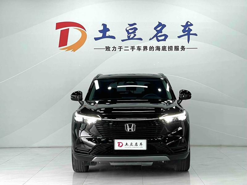 Honda Vezel, 2023 — фото 2 из 12