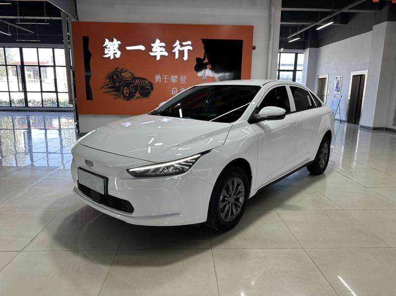 Geely Geometry A, 2023 — купить в Ижевске под ключ