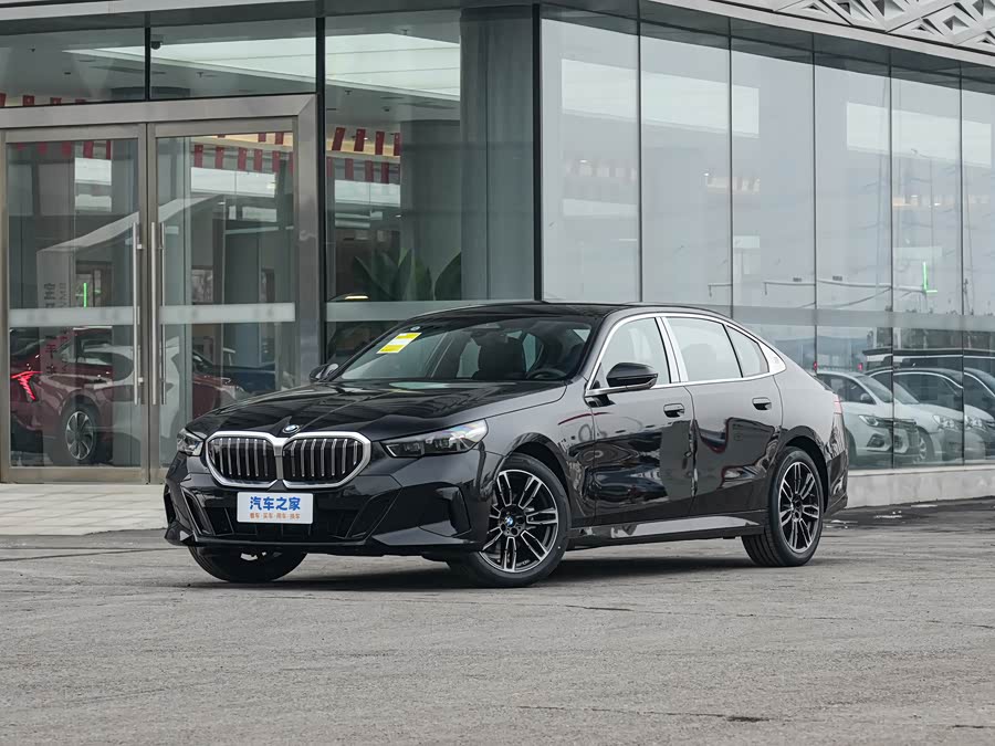 BMW 5 Series, 2026 — купить в Нижнем Новгороде под ключ