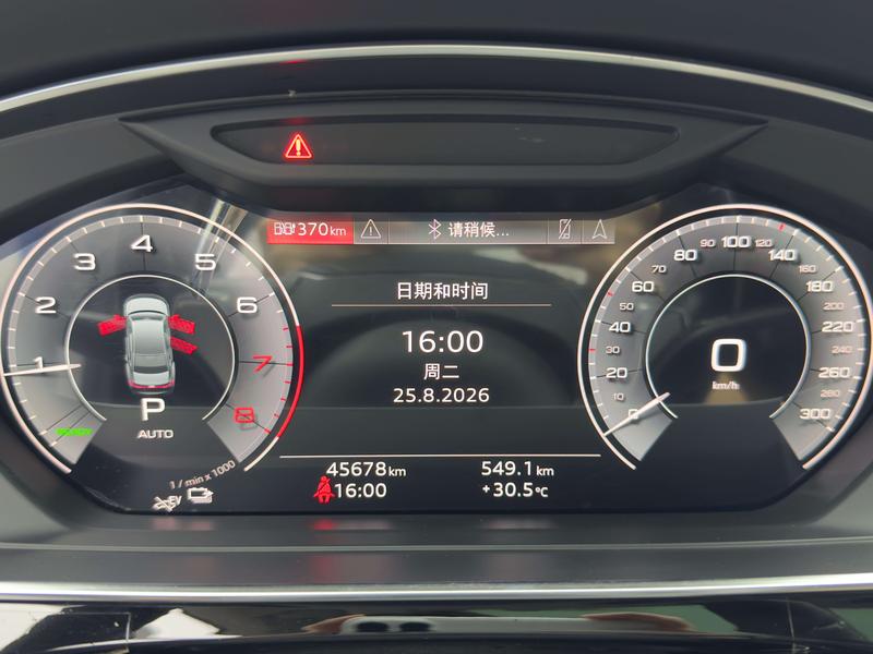Audi A8 Hybrid, 2021 — фото 6 из 11