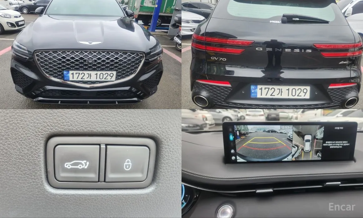 Genesis GV70, 2024 — купить в Самаре под ключ