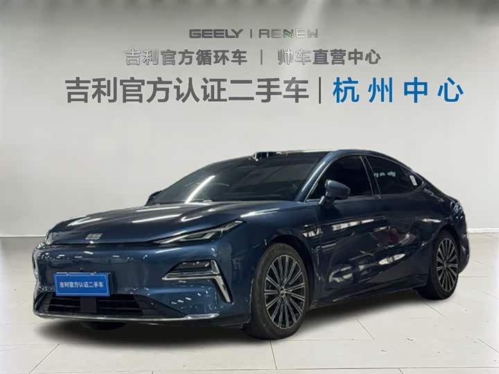 Geely Galaxy Starshine 8 EM-i, 2025 — купить в Калуге под ключ