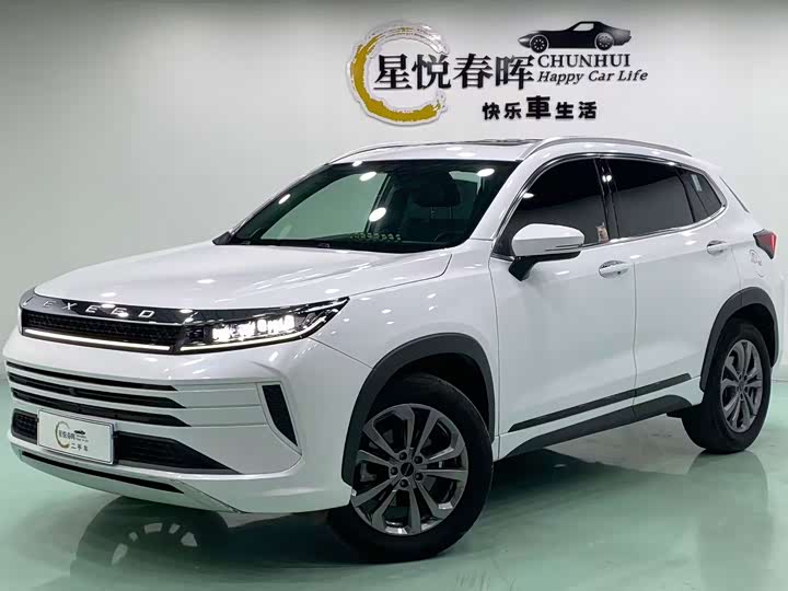 Exeed LX, 2022 — купить в Самаре под ключ