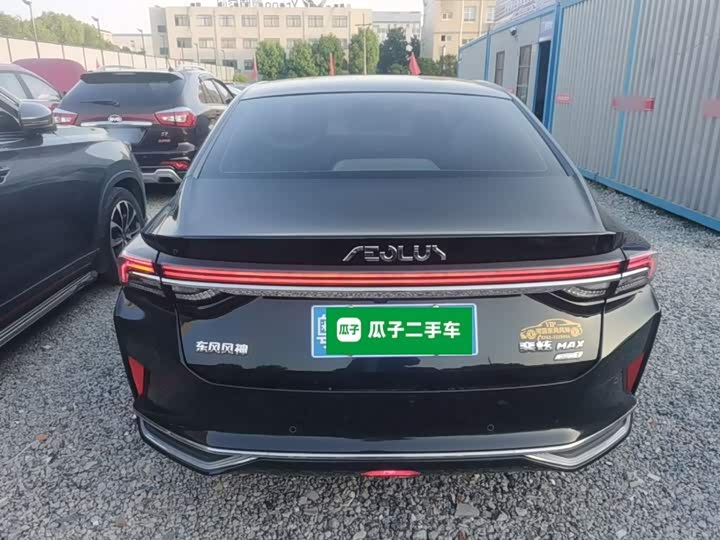 Dongfeng Aeolus Yixuan Max, 2024 — фото 4 из 9