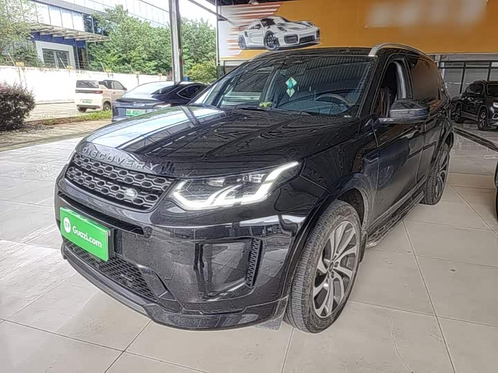 Land Rover Discovery Sport Hybrid, 2023 — купить в Уфе под ключ