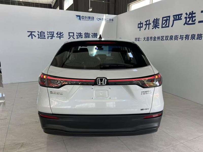 Honda HR-V, 2023 — фото 4 из 12
