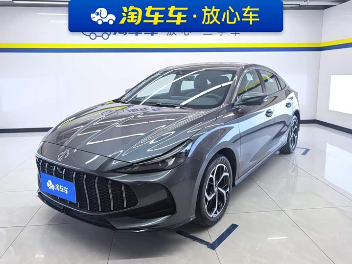 MG Motor 5, 2024 — купить в Санкт-Петербурге под ключ