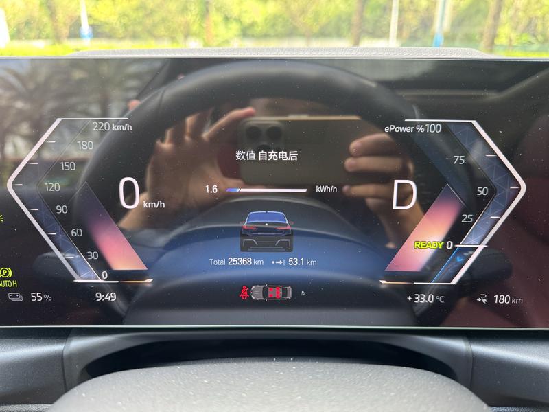 BMW i3, 2022 — фото 8 из 12