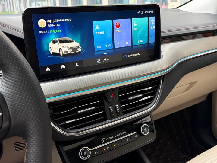 Ford Focus, 2021 — фото 9 из 9