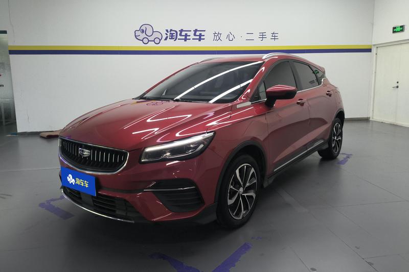 Geely Emgrand GS, 2022 — купить в Перми под ключ