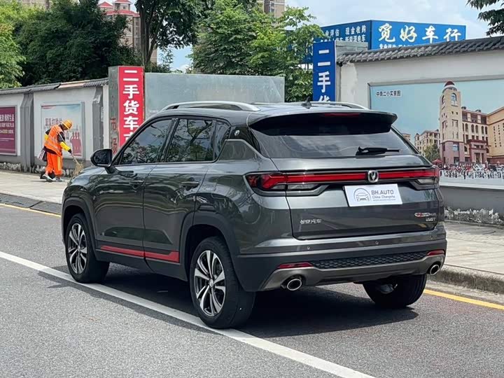 Changan CS35 Plus, 2021 — фото 5 из 9