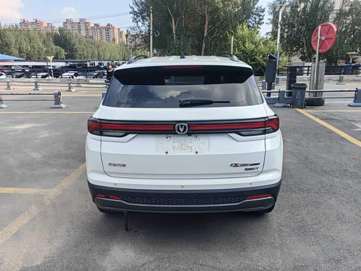 Changan CS35 Plus, 2023 — фото 7 из 9