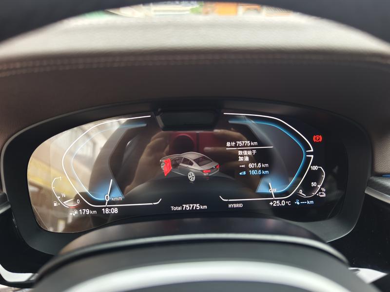 BMW 5 Series Hybrid, 2022 — фото 11 из 12