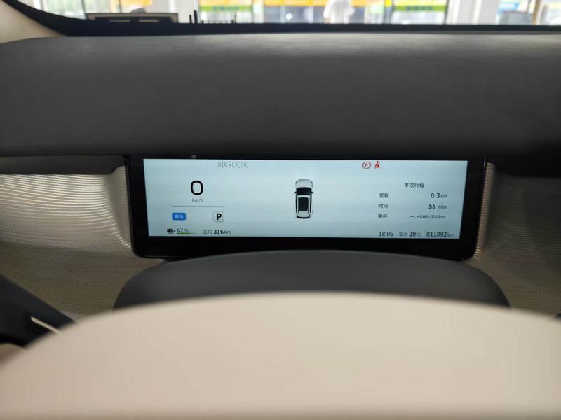 Dongfeng Yipai Nano 06, 2025 — фото 10 из 12
