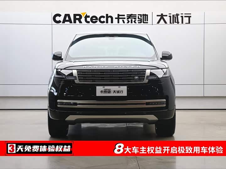 Land Rover Range Rover, 2024 — фото 2 из 9