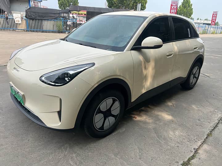 Geely Galaxy Geome, 2025 — купить в Тольятти под ключ
