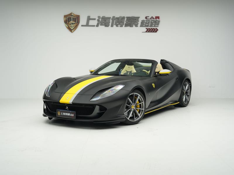 Ferrari 812, 2022 — купить в Липецке под ключ