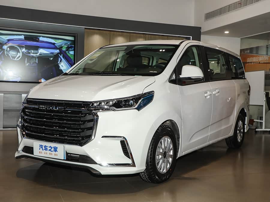 Maxus G10, 2026 — купить в Оренбурге под ключ