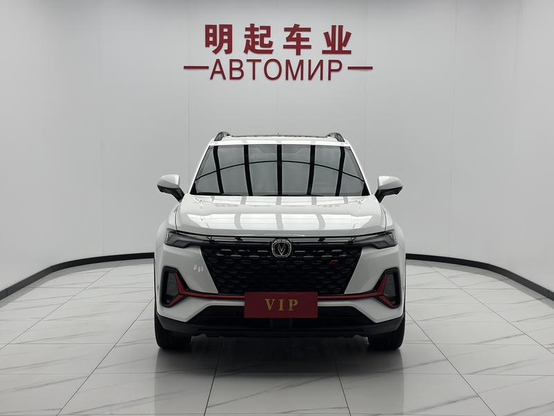 Changan CS35 Plus, 2022 — фото 2 из 12