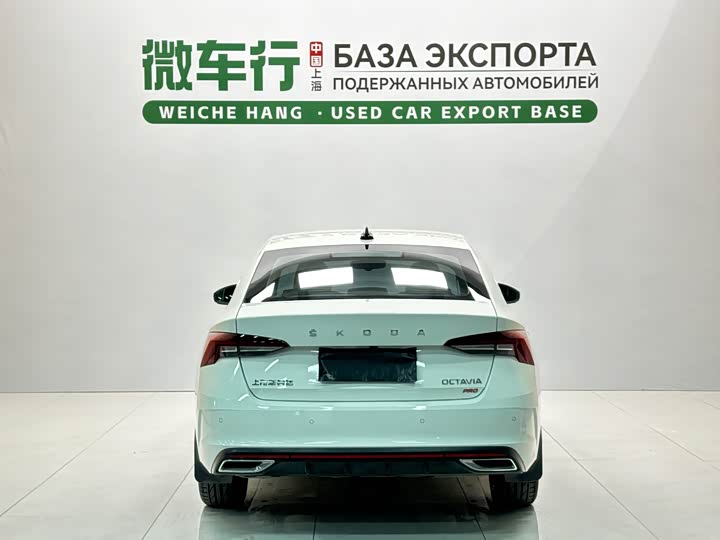 Skoda Octavia Pro, 2022 — фото 5 из 9