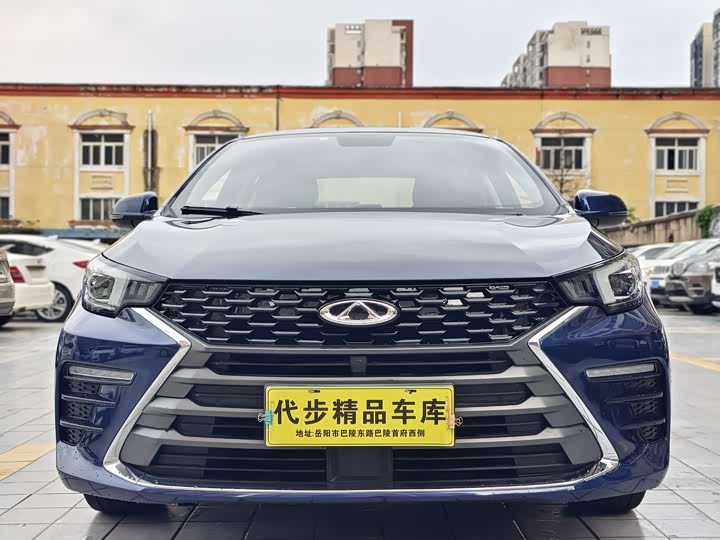 Chery Omoda S5 (Arrizo 5 Plus), 2021 — фото 2 из 9