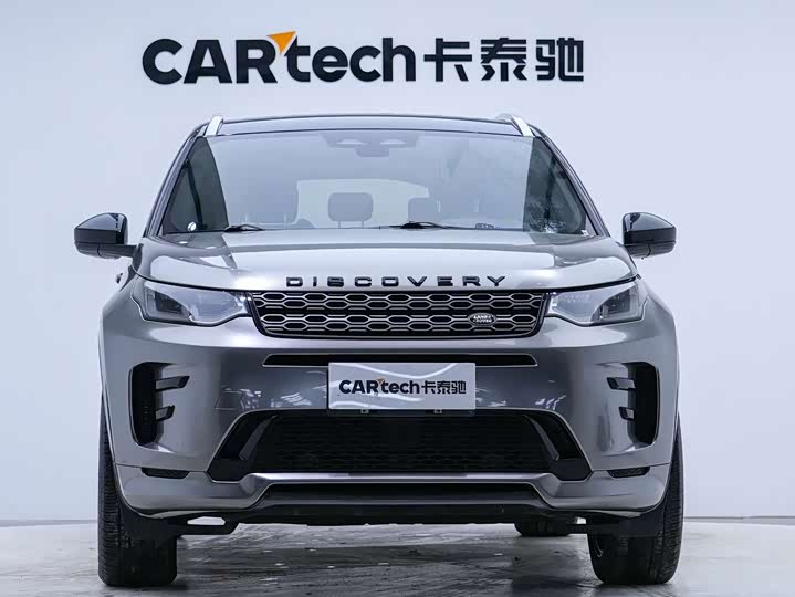 Land Rover Discovery Sport, 2021 — фото 7 из 9