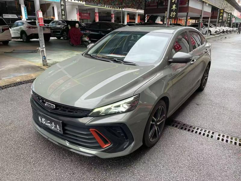 Geely Binrui, 2022 — купить в Санкт-Петербурге под ключ