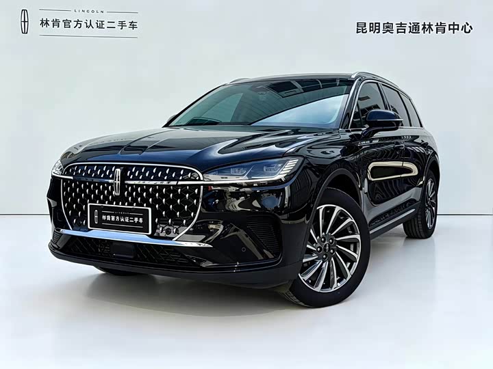 Lincoln Corsair, 2023 — купить в Тольятти под ключ