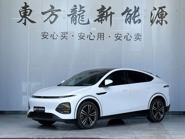 XPeng G6, 2023 — купить в Казани под ключ