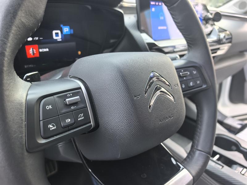 Citroen C5 X, 2023 — фото 7 из 11