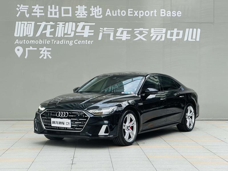 Audi A7L, 2023 — купить в Орле под ключ