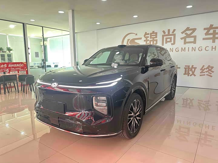 Changan Qiyuan (Nevo) Q07, 2026 — купить в Санкт-Петербурге под ключ