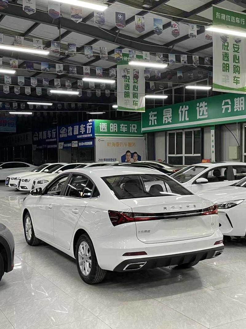 Roewe i5, 2024 — фото 3 из 9