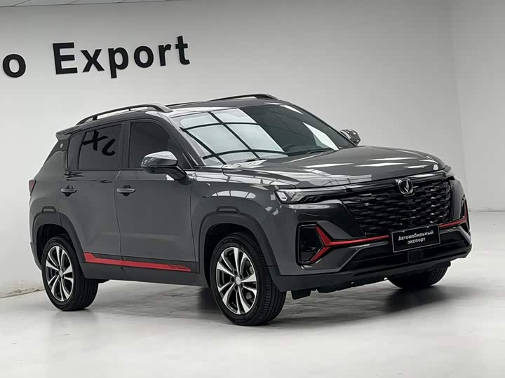 Changan CS35 Plus, 2023 — фото 3 из 9