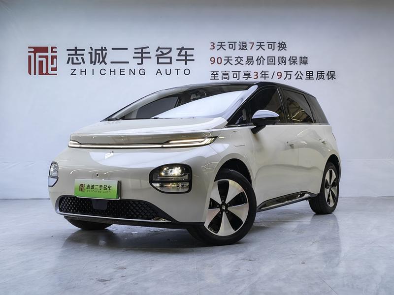 Baojun Yunduo, 2024 — купить в Чебоксарах под ключ